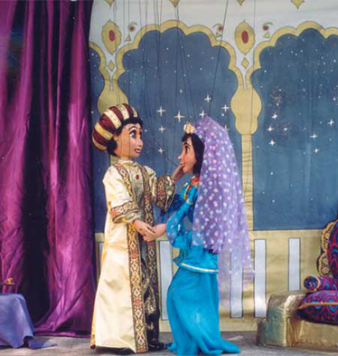web-aladdin-home web-aladdin-home